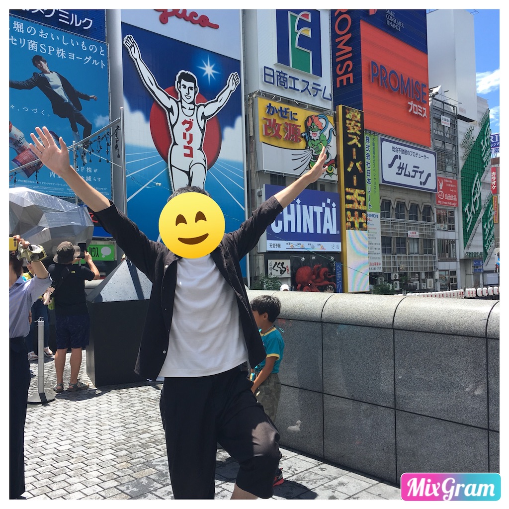 f:id:smileforall0:20180801083501j:image f:id:smileforall0:20180801083501j:image