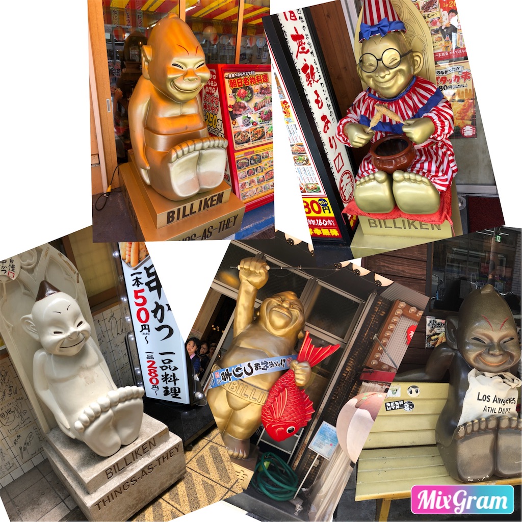 f:id:smileforall0:20180801084107j:image f:id:smileforall0:20180801084107j:image