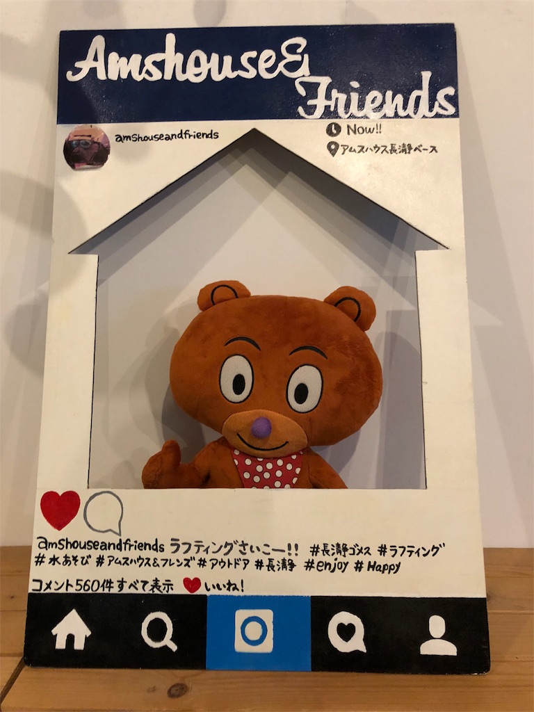f:id:smileforall0:20180816100916j:image f:id:smileforall0:20180816100916j:image