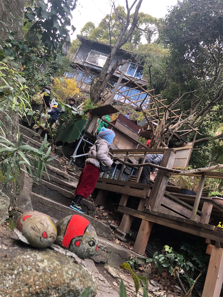 f:id:smileforall0:20190101224146j:image f:id:smileforall0:20190101224146j:image