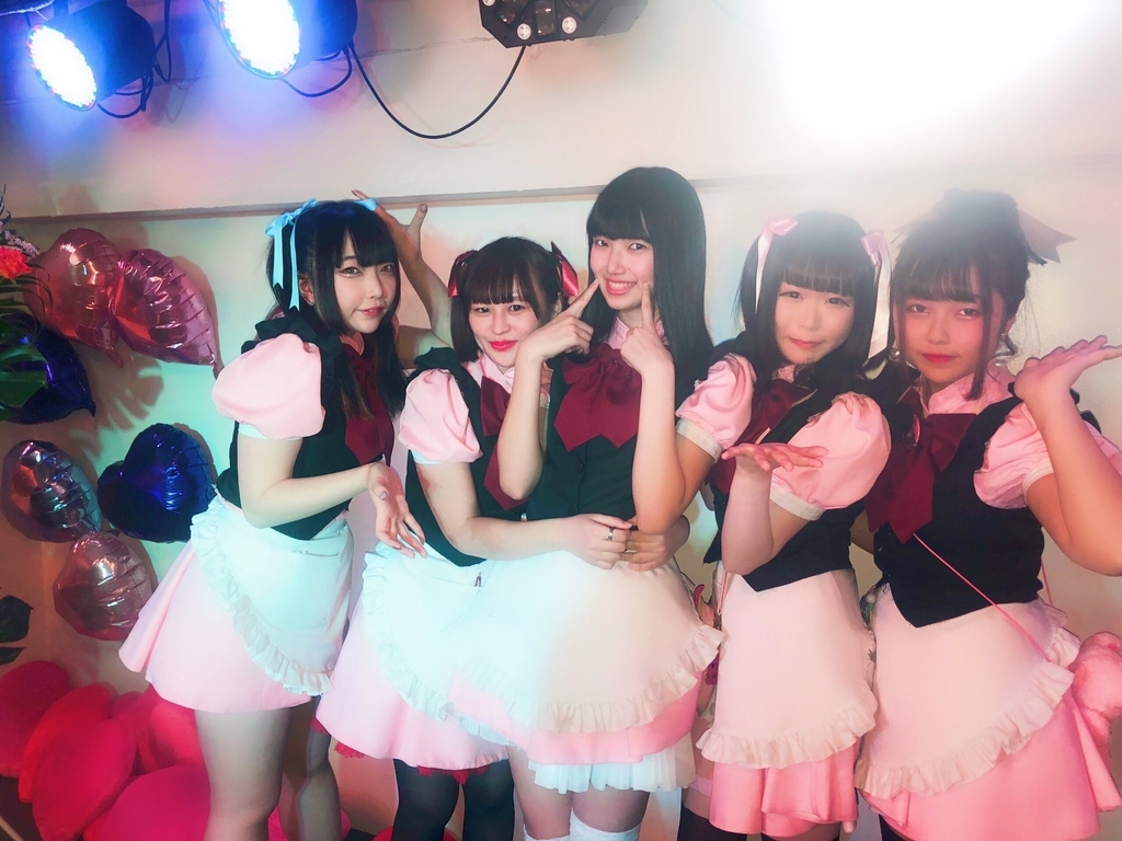 f:id:smilehoris:20190207010055j:plain f:id:smilehoris:20190207010055j:plain