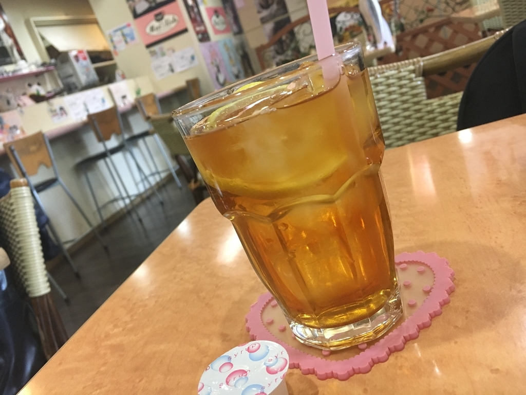 f:id:smilehoris:20190207153924j:plain f:id:smilehoris:20190207153924j:plain