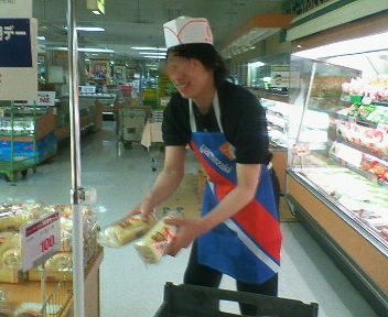 f:id:smilehousejapan:20060611085200j:plain f:id:smilehousejapan:20060611085200j:plain