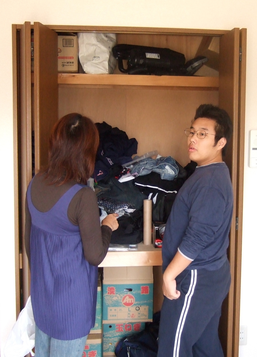 f:id:smilehousejapan:20061013101751j:plain f:id:smilehousejapan:20061013101751j:plain