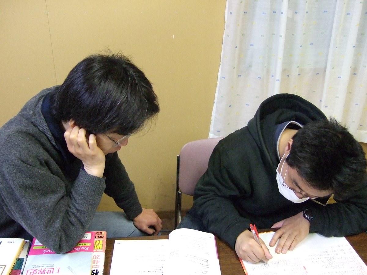 f:id:smilehousejapan:20070213222724j:plain f:id:smilehousejapan:20070213222724j:plain