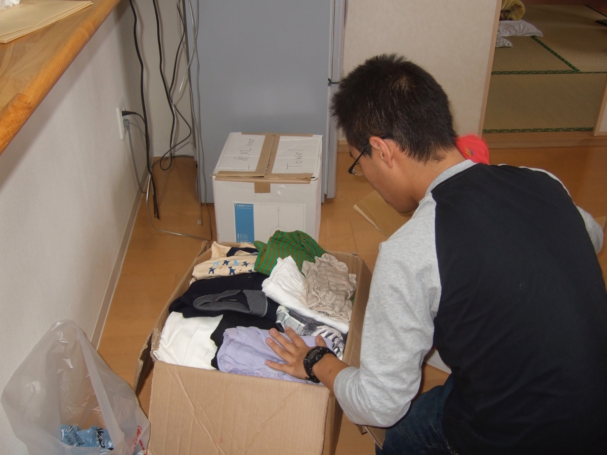 f:id:smilehousejapan:20090928123552j:plain f:id:smilehousejapan:20090928123552j:plain
