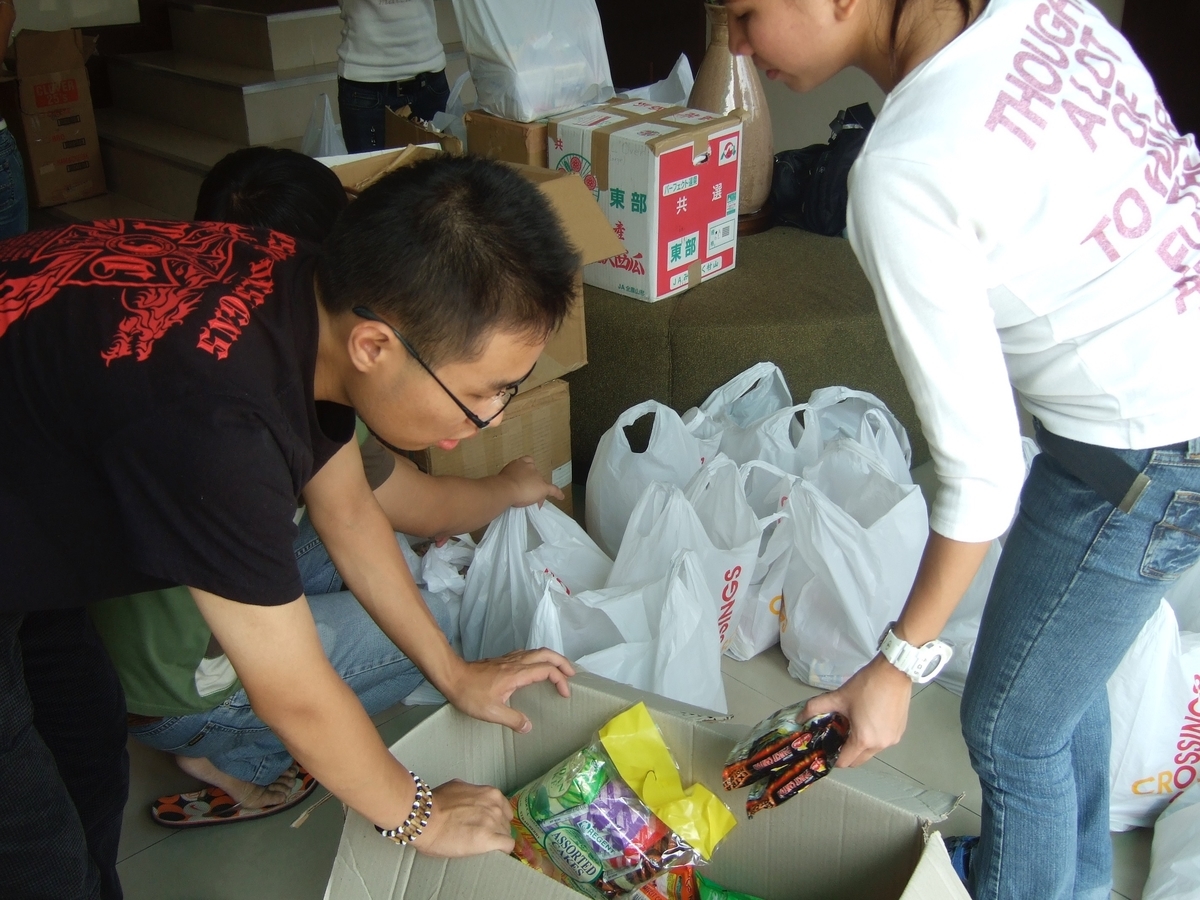 f:id:smilehousejapan:20090930132347j:plain f:id:smilehousejapan:20090930132347j:plain