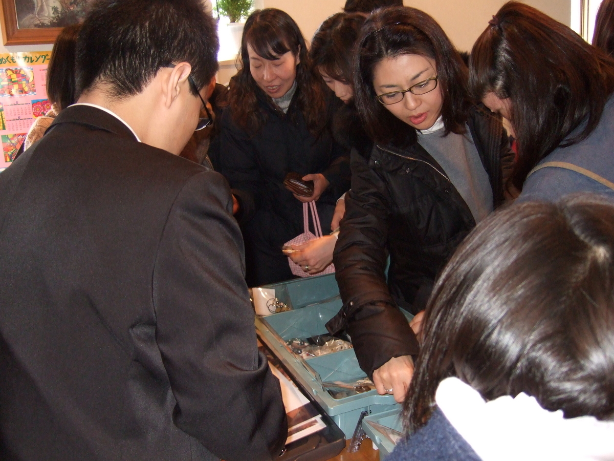 f:id:smilehousejapan:20100221110637j:plain f:id:smilehousejapan:20100221110637j:plain