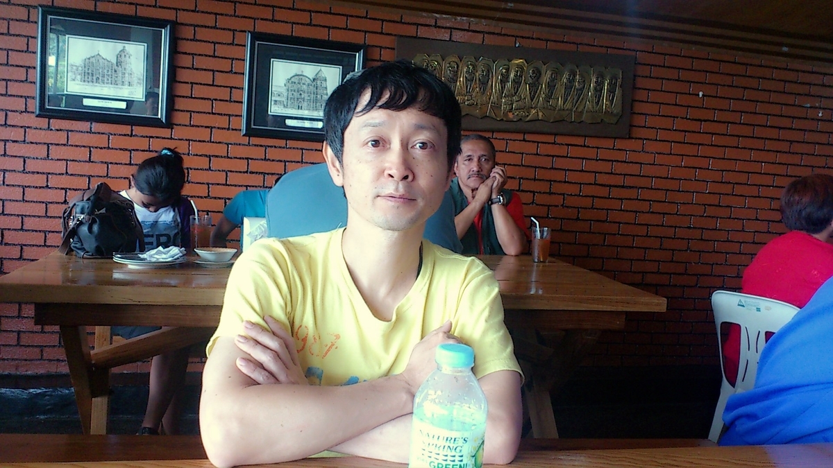 f:id:smilehousejapan:20200703141258j:plain f:id:smilehousejapan:20200703141258j:plain