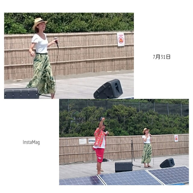 f:id:smilekatomiho:20160801191149j:image f:id:smilekatomiho:20160801191149j:image