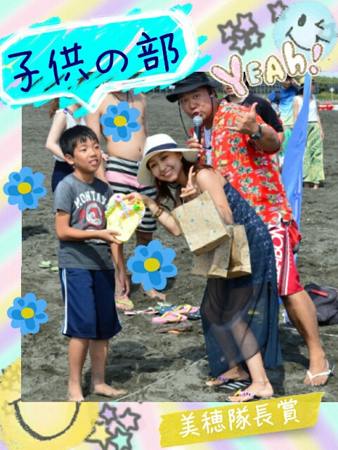 f:id:smilekatomiho:20160801191928j:image f:id:smilekatomiho:20160801191928j:image