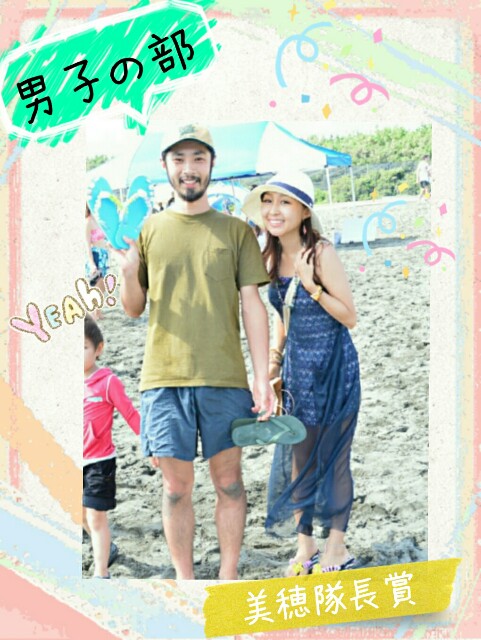 f:id:smilekatomiho:20160801191946j:image f:id:smilekatomiho:20160801191946j:image