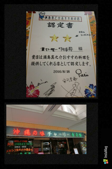 f:id:smilekatomiho:20160924184724j:image f:id:smilekatomiho:20160924184724j:image