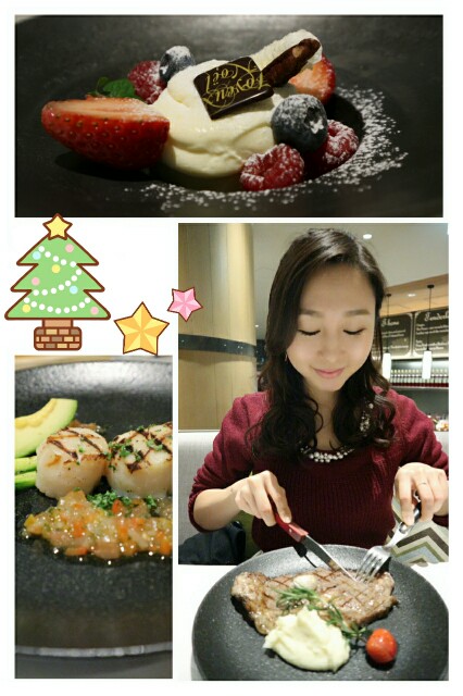 f:id:smilekatomiho:20161226095252j:image f:id:smilekatomiho:20161226095252j:image