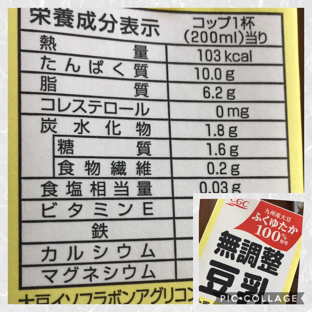 f:id:smilelife5:20190526225156j:image