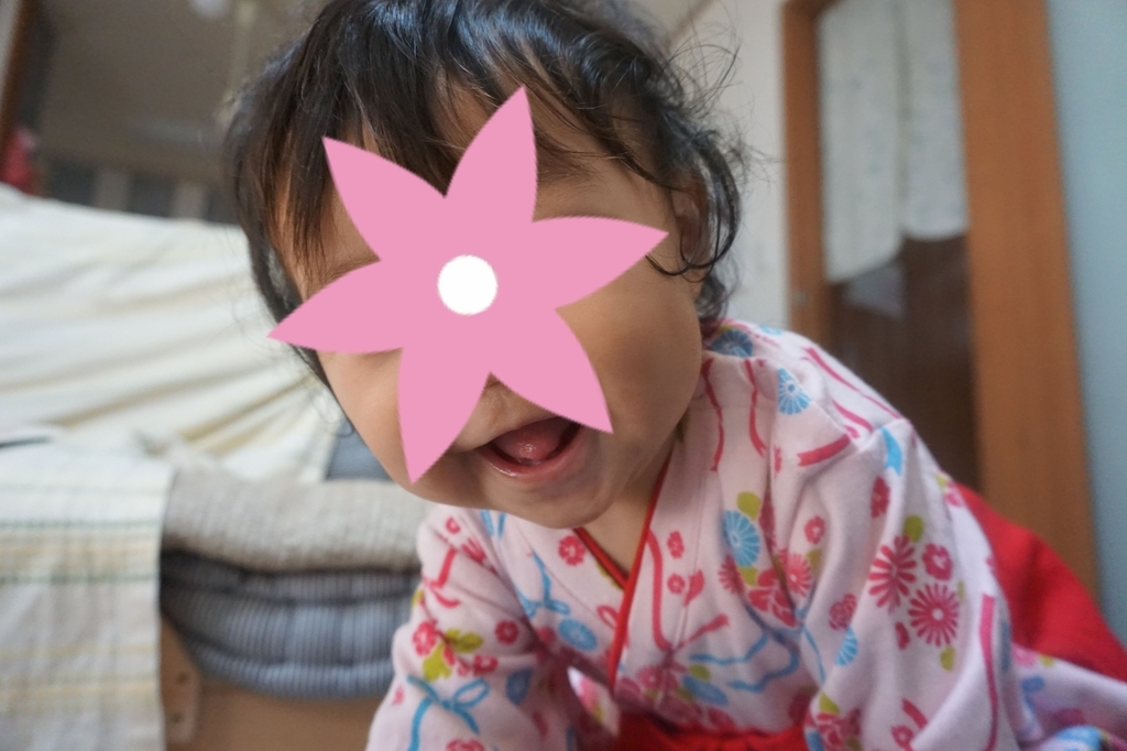 f:id:smilemarch20187:20181213071003j:plain f:id:smilemarch20187:20181213071003j:plain