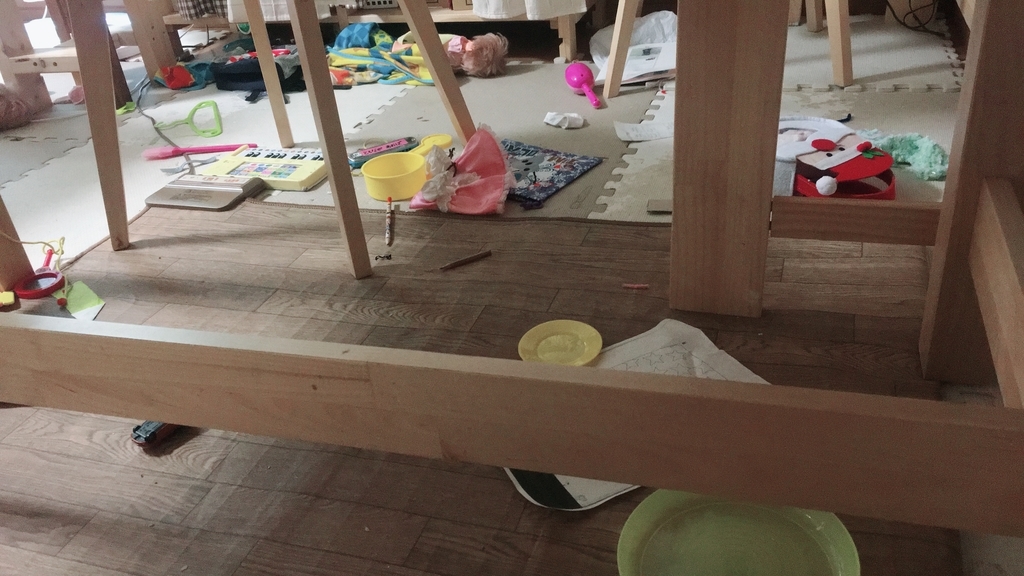 f:id:smilemarch20187:20190118133500j:plain f:id:smilemarch20187:20190118133500j:plain