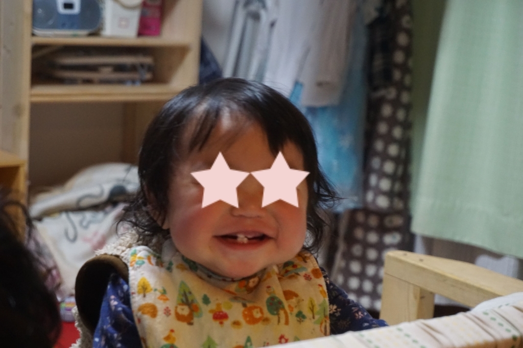 f:id:smilemarch20187:20190201192611j:plain f:id:smilemarch20187:20190201192611j:plain
