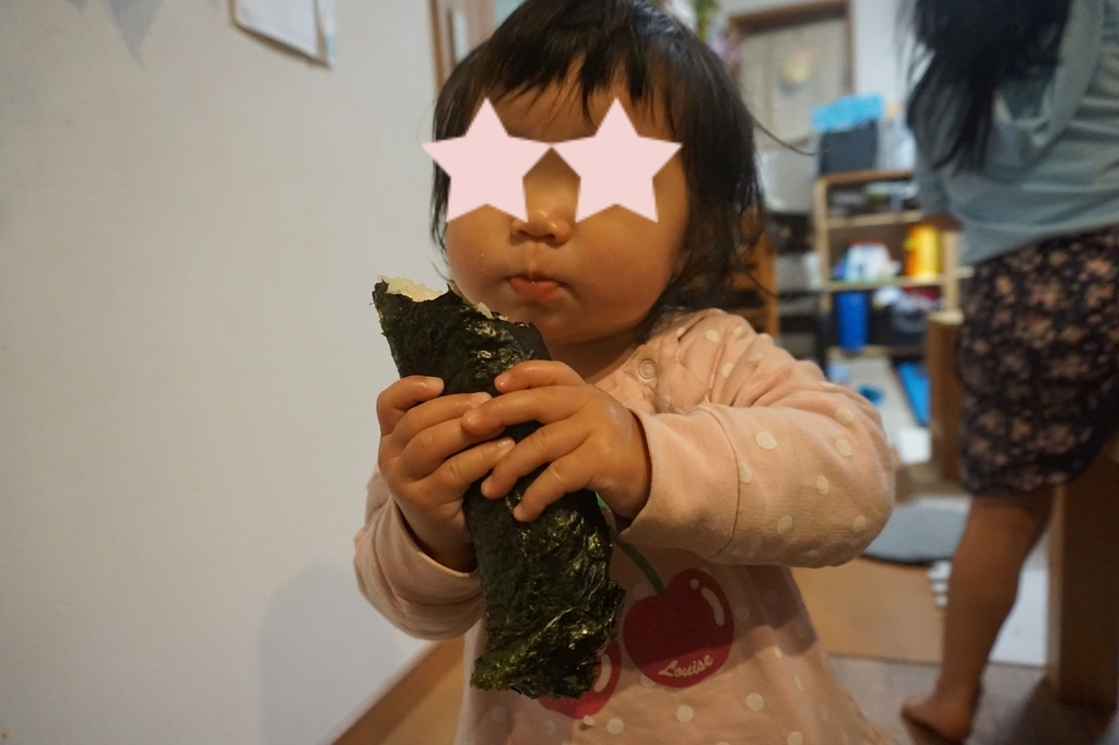 f:id:smilemarch20187:20190204093507j:plain f:id:smilemarch20187:20190204093507j:plain