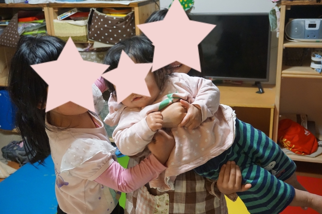 f:id:smilemarch20187:20190206213056j:plain f:id:smilemarch20187:20190206213056j:plain