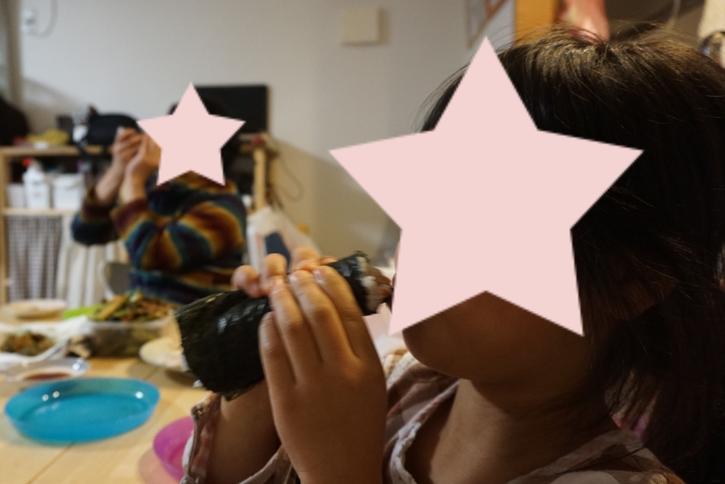 f:id:smilemarch20187:20190206221738j:plain f:id:smilemarch20187:20190206221738j:plain