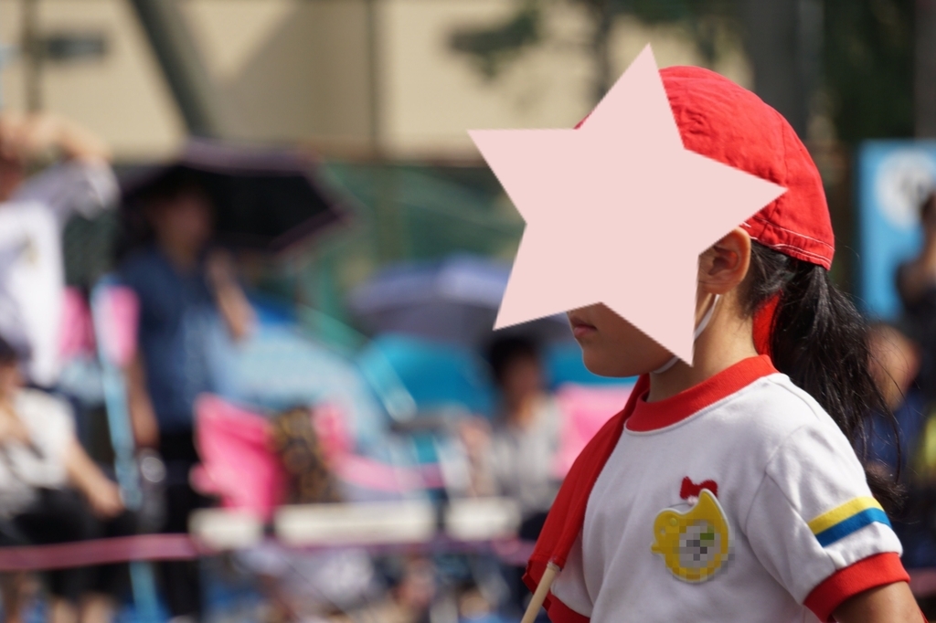 f:id:smilemarch20187:20190206233045j:plain f:id:smilemarch20187:20190206233045j:plain