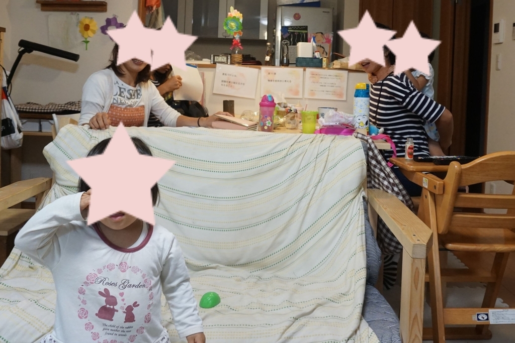 f:id:smilemarch20187:20190207003625j:plain f:id:smilemarch20187:20190207003625j:plain