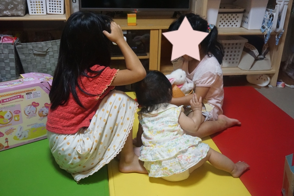 f:id:smilemarch20187:20190207011329j:plain f:id:smilemarch20187:20190207011329j:plain