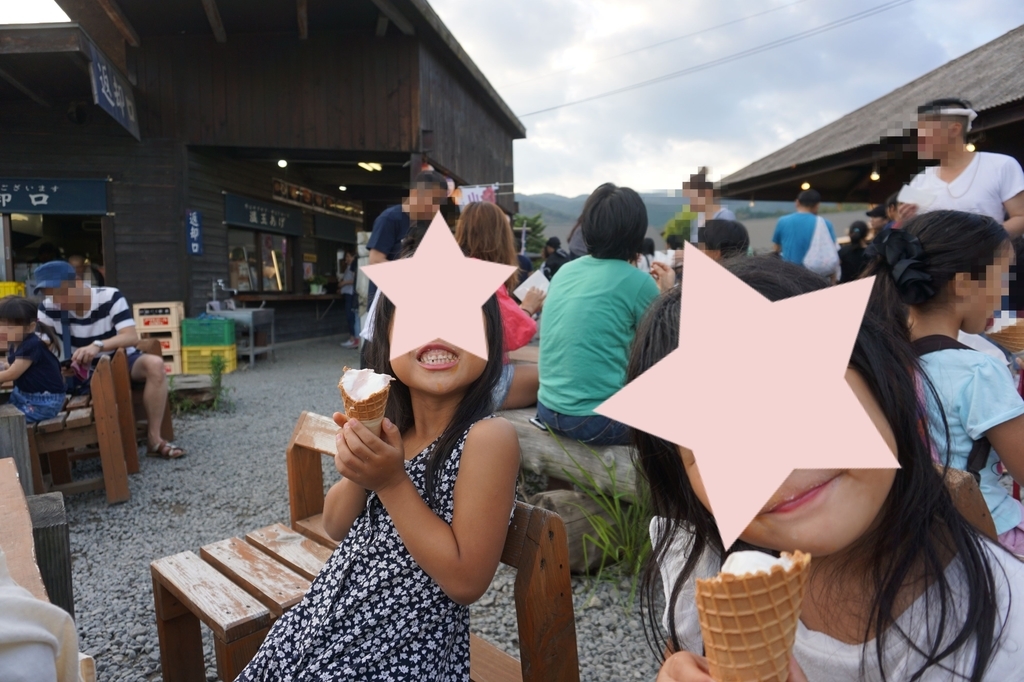 f:id:smilemarch20187:20190207012352j:plain f:id:smilemarch20187:20190207012352j:plain