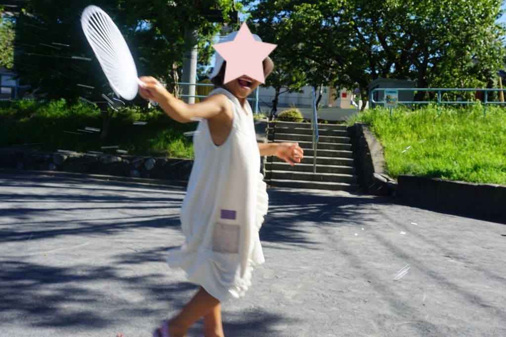 f:id:smilemarch20187:20190207235932j:plain f:id:smilemarch20187:20190207235932j:plain