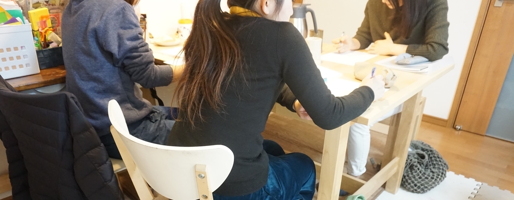 f:id:smilemarch20187:20190228000857j:plain f:id:smilemarch20187:20190228000857j:plain