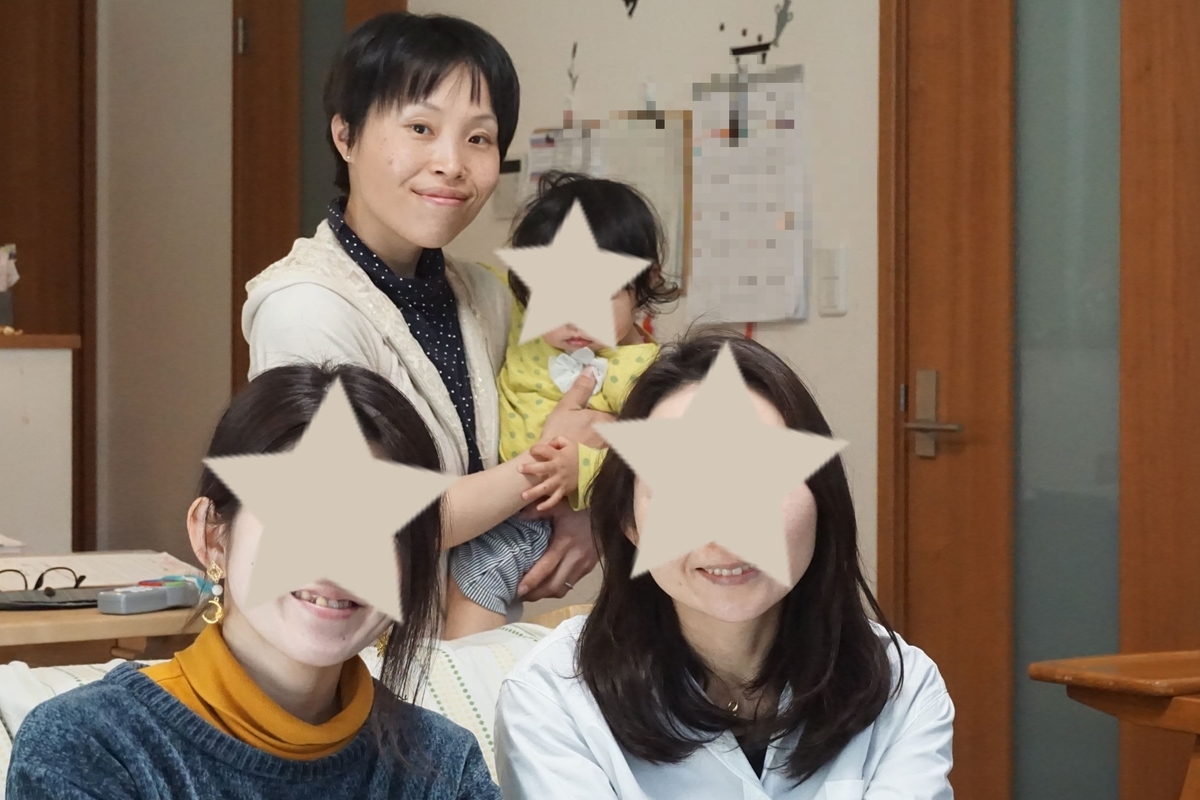 f:id:smilemarch20187:20190317062311j:plain f:id:smilemarch20187:20190317062311j:plain