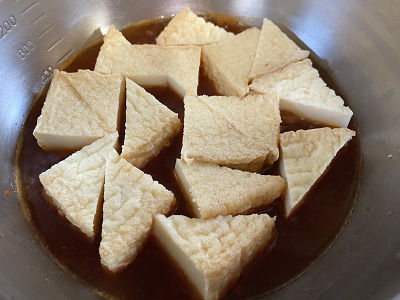 厚揚げ1