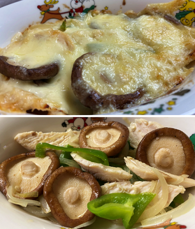 チーズ焼き1