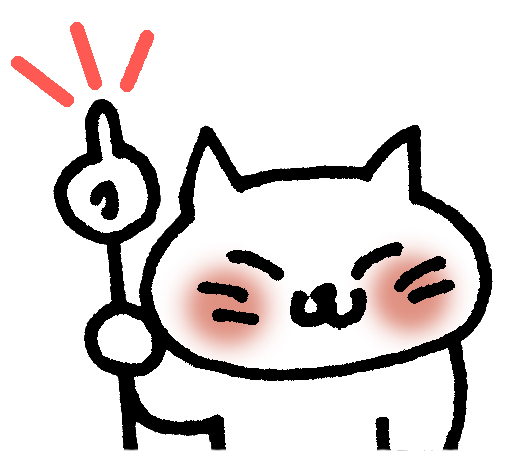 f:id:smilemobile:20210613150719j:plain