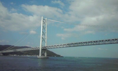 明石海峡大橋