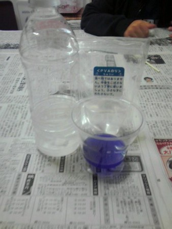 f:id:smilemoon:20091108145303j:image