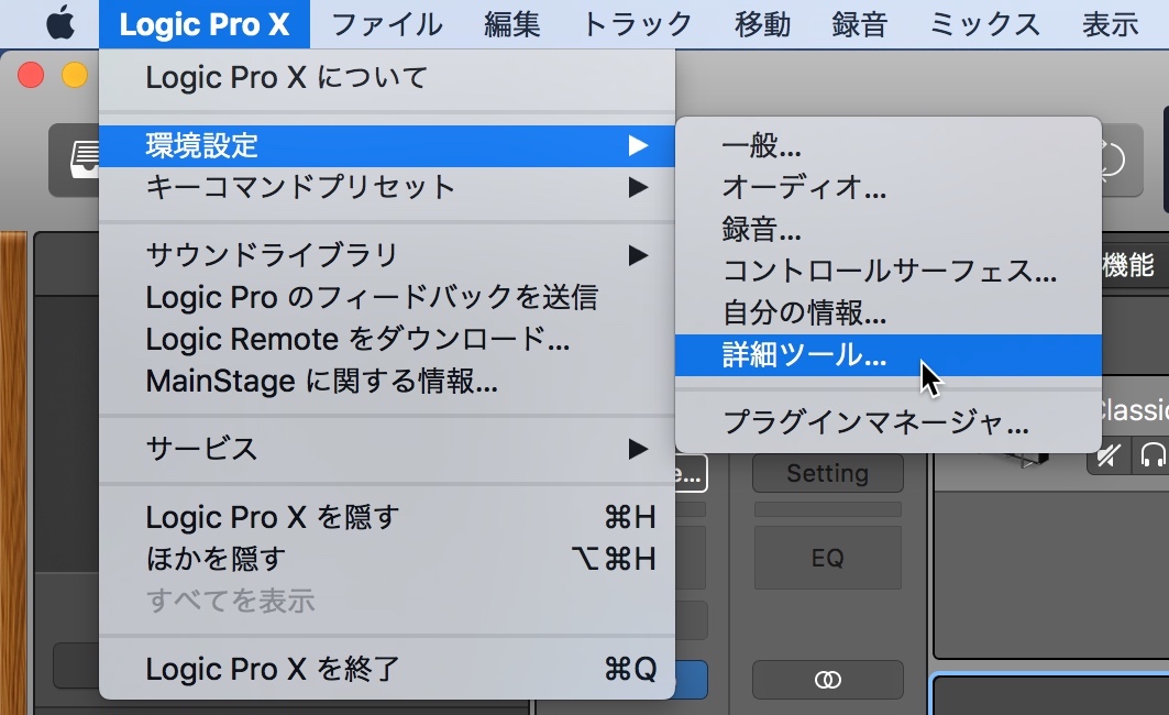 f:id:smilemusic:20190330171428j:plain f:id:smilemusic:20190330171428j:plain