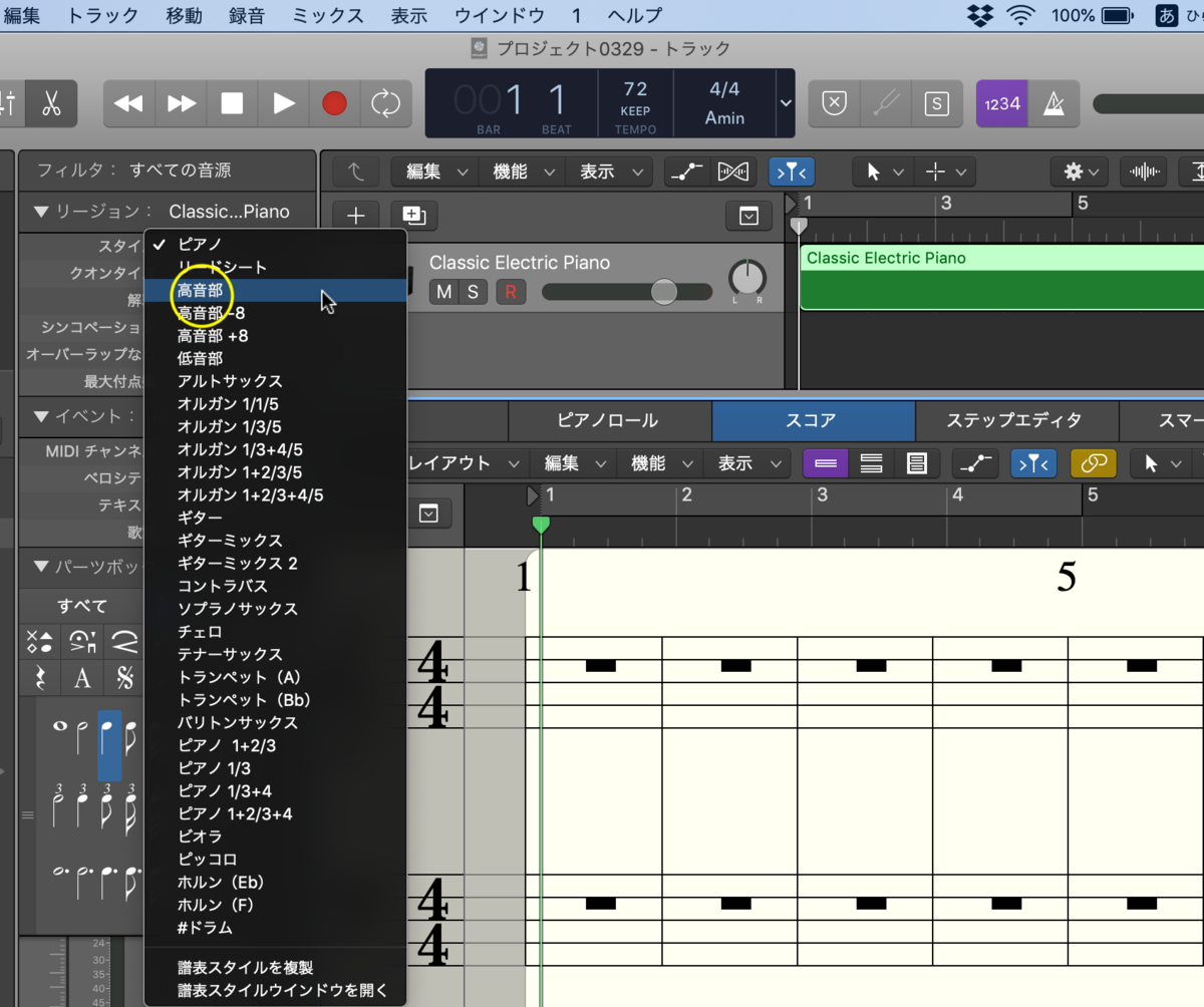 f:id:smilemusic:20190403145153p:plain f:id:smilemusic:20190403145153p:plain