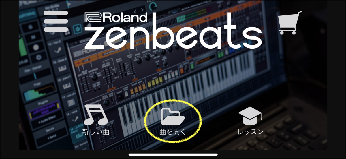 zenbeats008