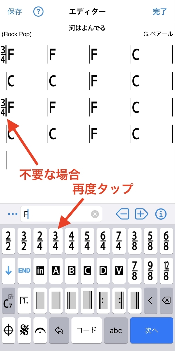 f:id:smilemusic:20210121163343j:plain