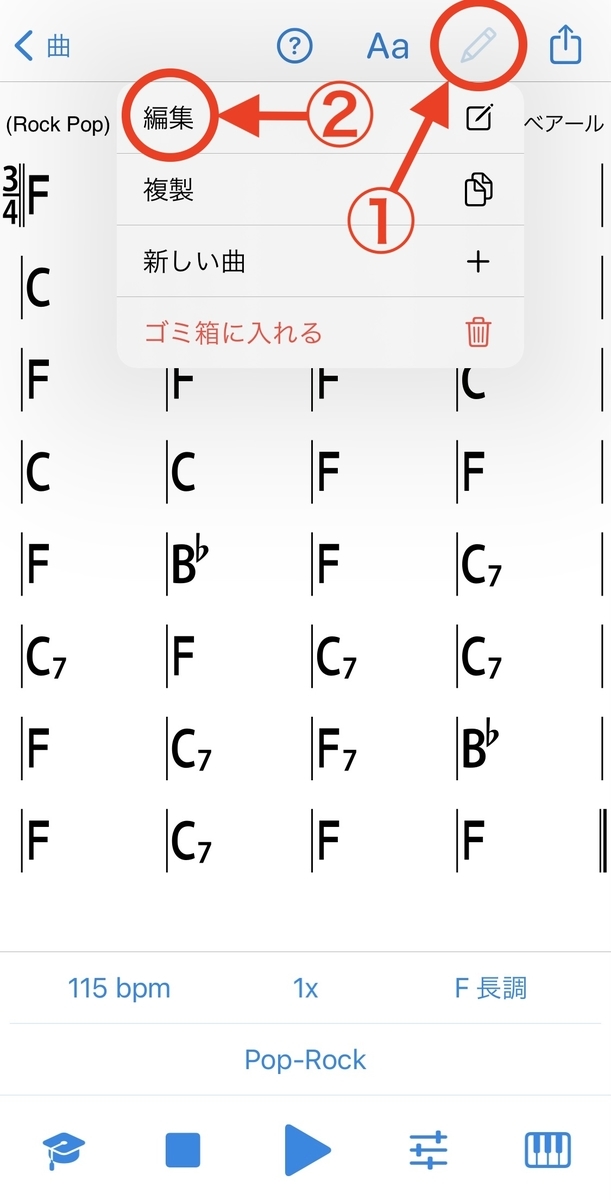 f:id:smilemusic:20210121174851j:plain