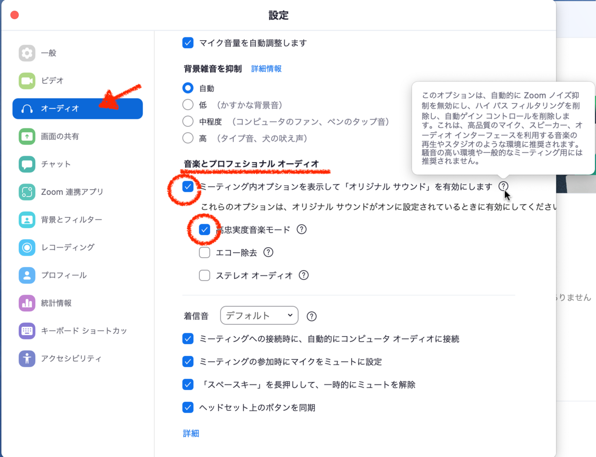 f:id:smilemusic:20220122014021p:plain