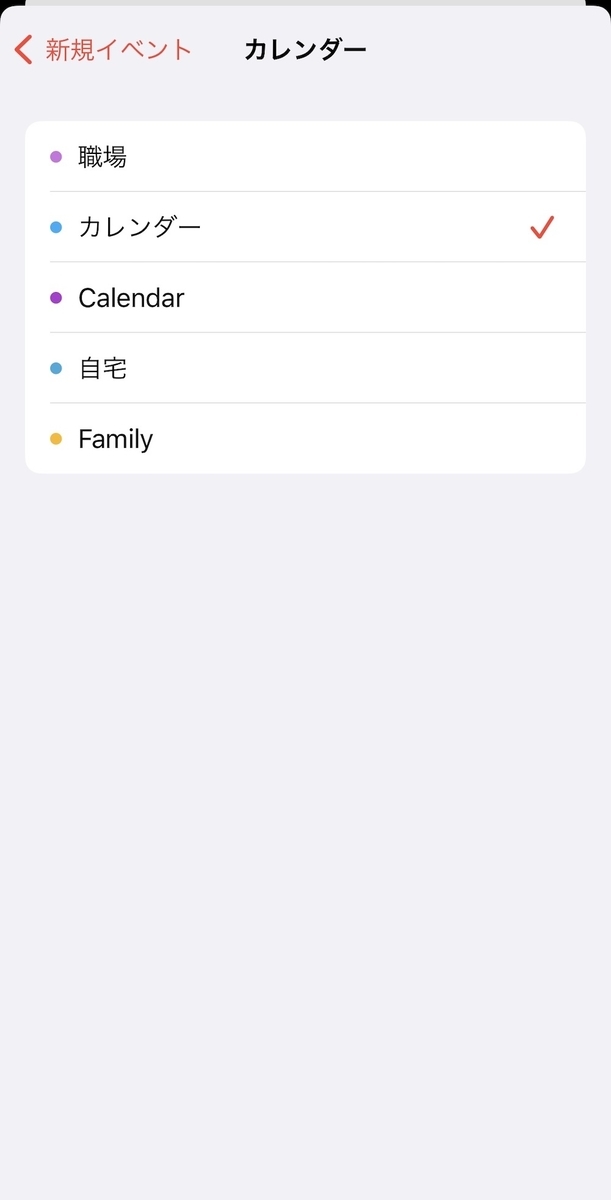 f:id:smilemusic:20220314010302j:plain