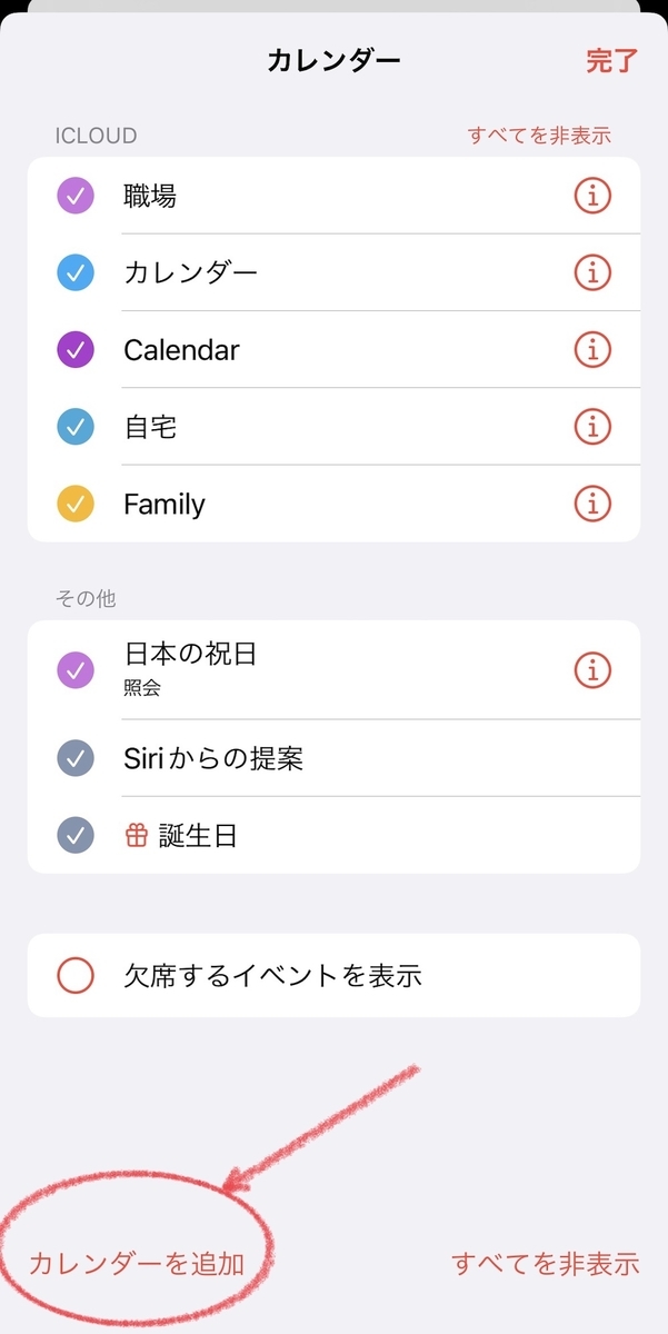 f:id:smilemusic:20220314013748j:plain
