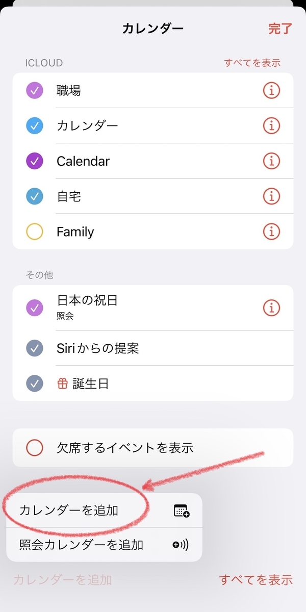 f:id:smilemusic:20220314014515j:plain
