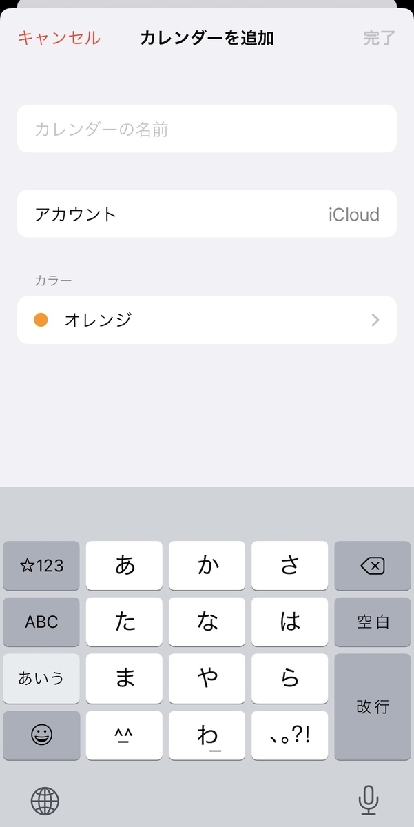 f:id:smilemusic:20220314014834j:plain