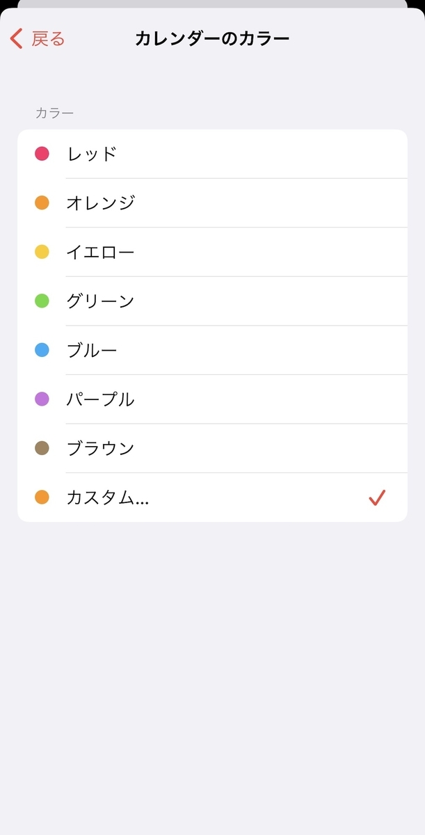 f:id:smilemusic:20220314015307j:plain