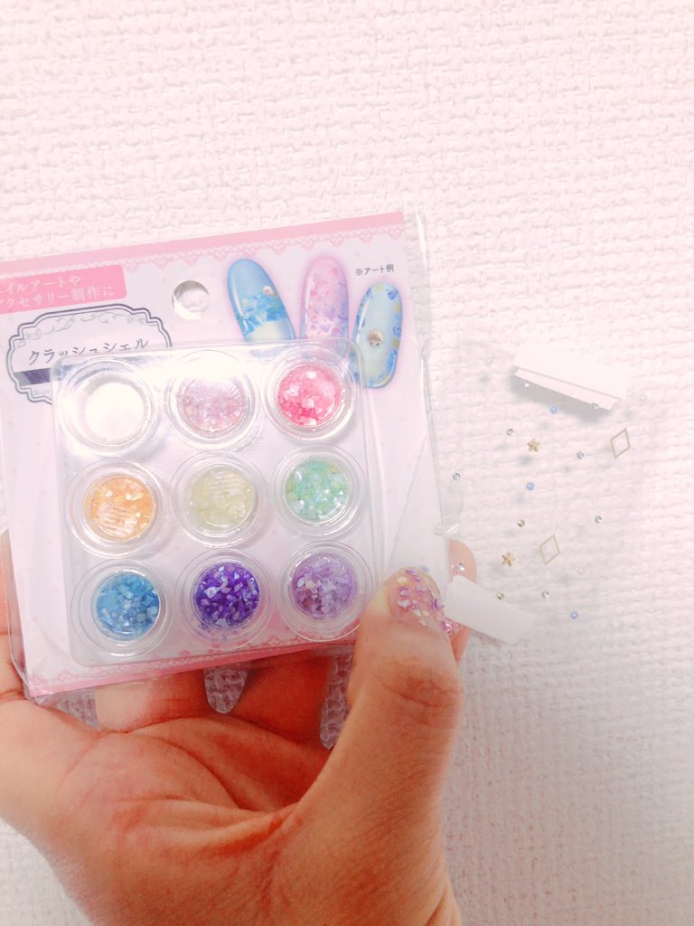 f:id:smilenail:20190625012845j:plain f:id:smilenail:20190625012845j:plain