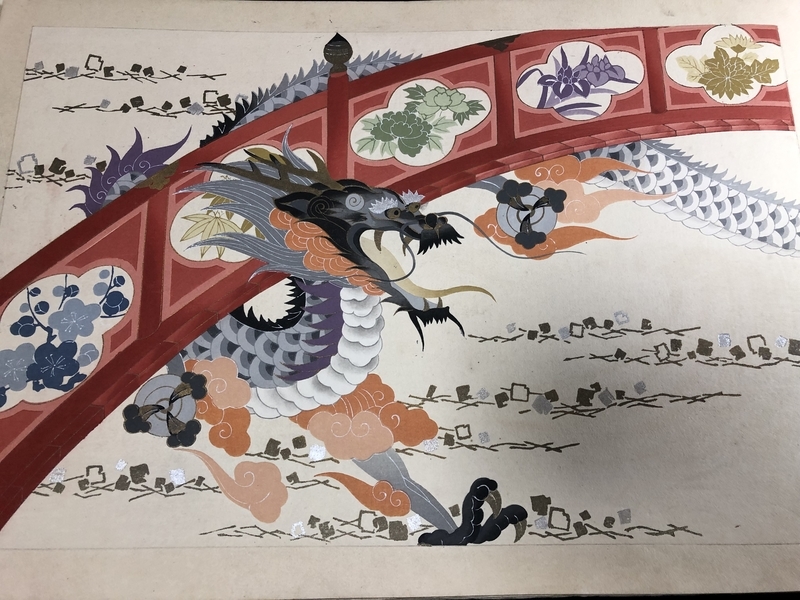 9442図案デザイン意匠 彩色木版画 特大本□聚祇帖□ 龍づくし30面